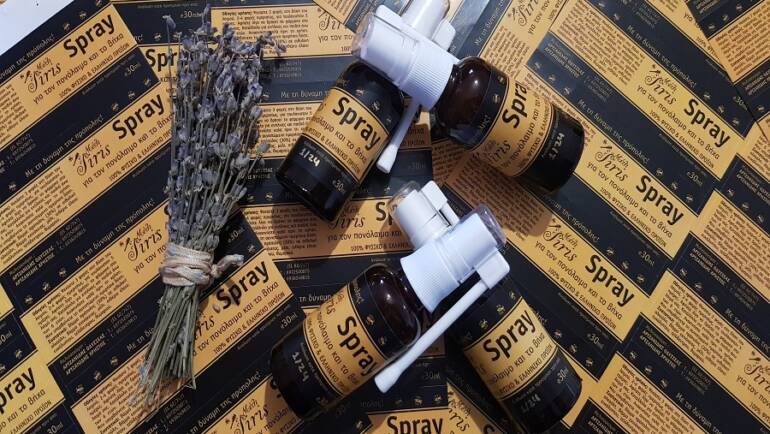 Spray για τον Πονόλαιμο