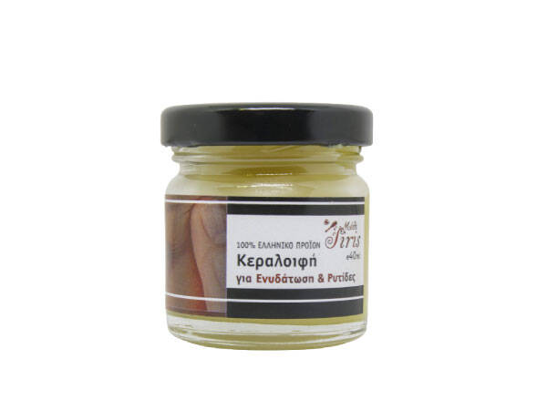 MeliSiris_keralifi_enidatosi