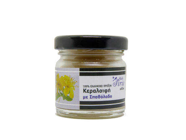 MeliSiris_keralifi_spatholado