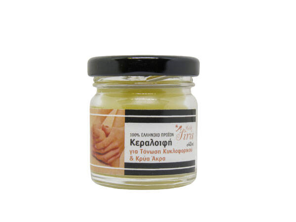 MeliSiris_keralifi_tonosi