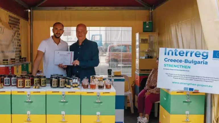 ΜΕΛΙΣΣΟΚΟΜΙΚΗ ΕΚΘΕΣΗ ΣΕΡΡΩΝ 2022