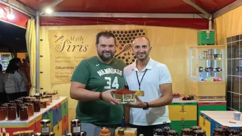 ΜΕΛΙΣΣΟΚΟΜΙΚΗ ΕΚΘΕΣΗ ΣΕΡΡΩΝ 2024 2